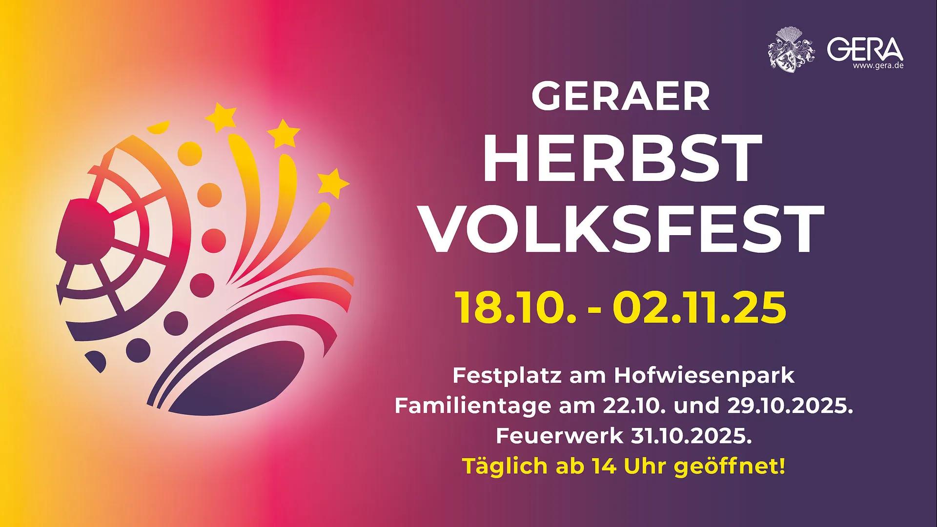 csm_Gera_Herbstvolksfest_2025_1920_x_1080_e2decf1e60