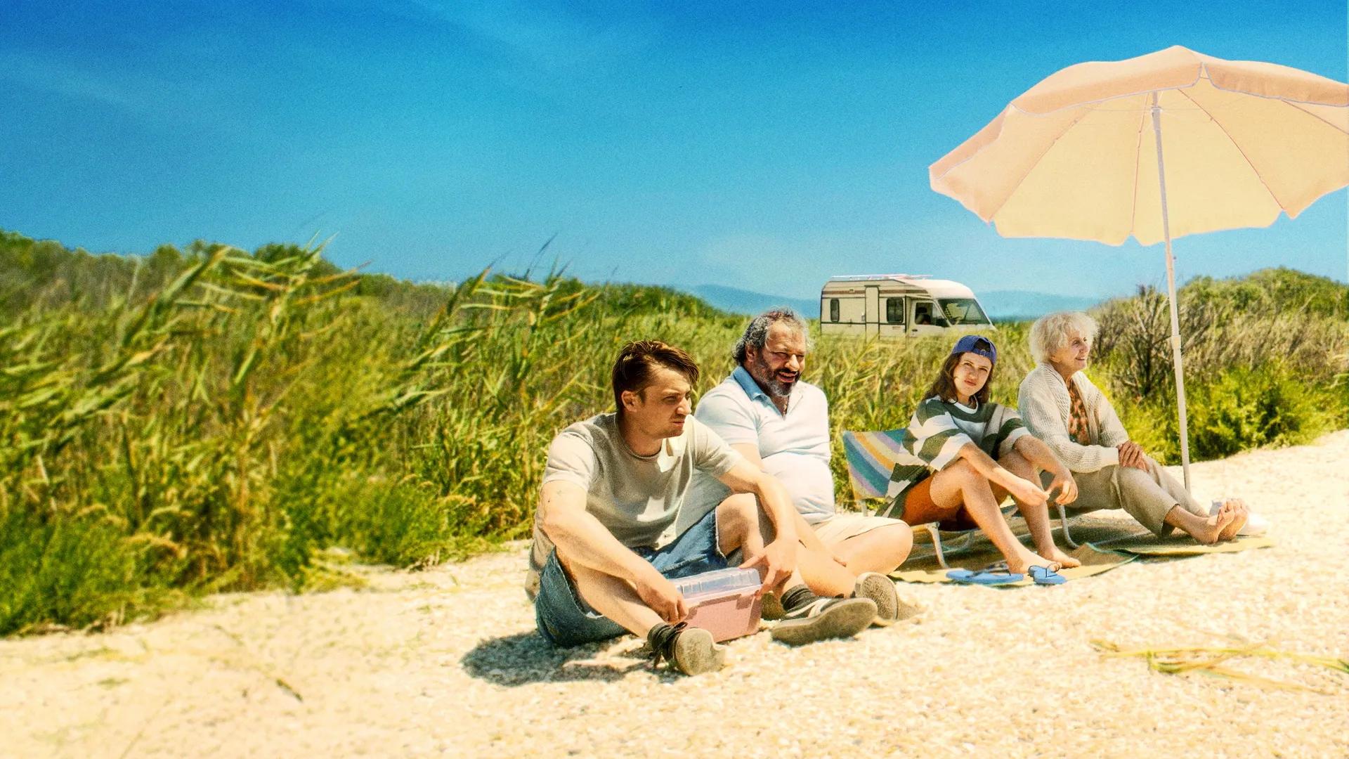 07_BonVoyage_c_Happy-Entertainment