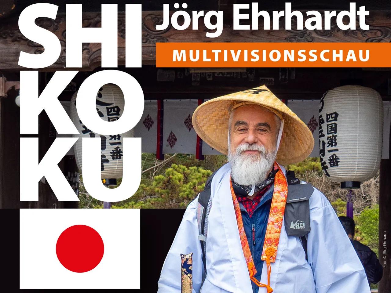 Joerg-Ehrhardt-SHIKOKU-Plakat-VIVA-Kuturforum-1500Px