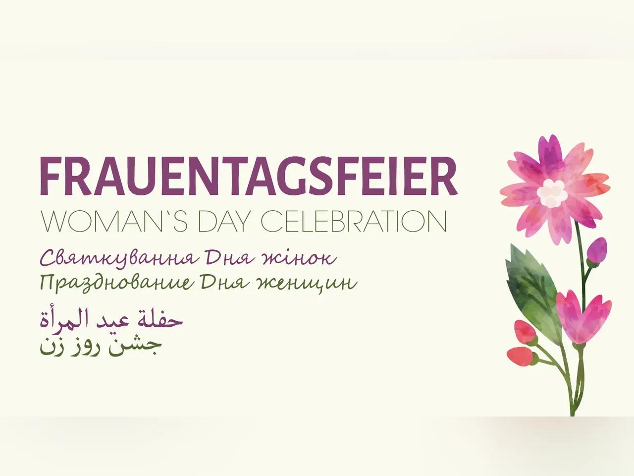 kubus_frauentagsfeier_jv-jpg