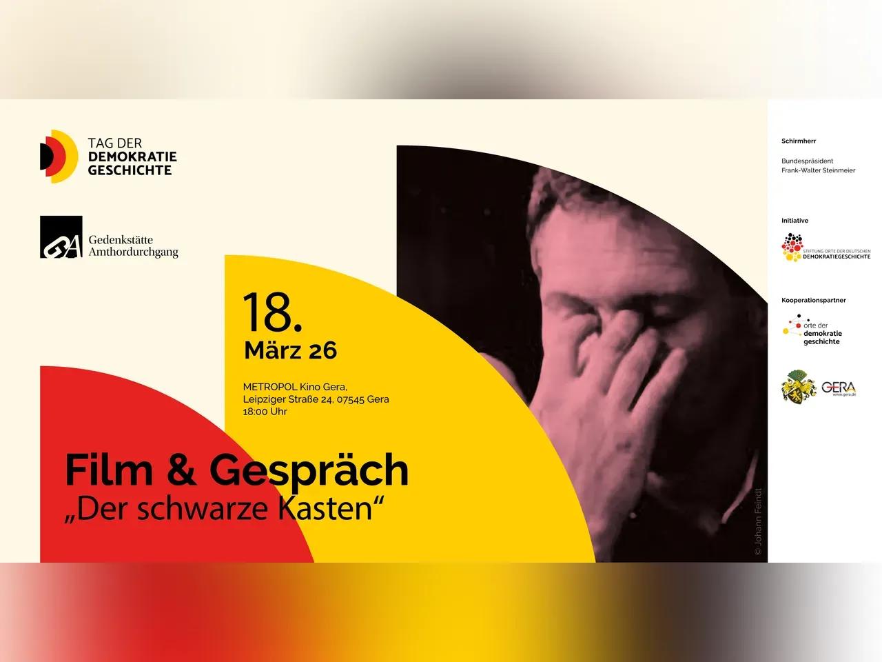 26-02_TDG_Header_v1 2