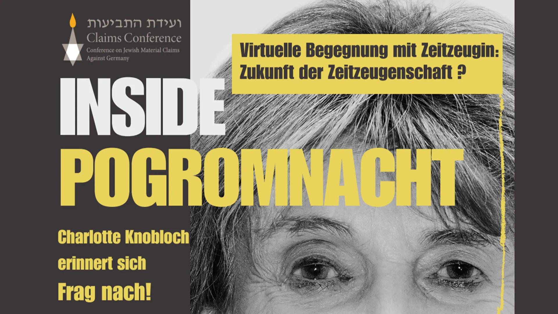 Inside Pogromnacht 02