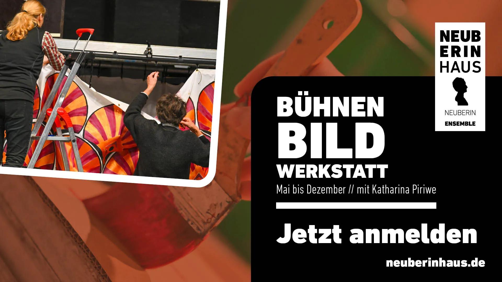 Bildschirmanzeige Workshops